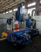 Станок вертикальный консольно-фрезерный ВМ127М