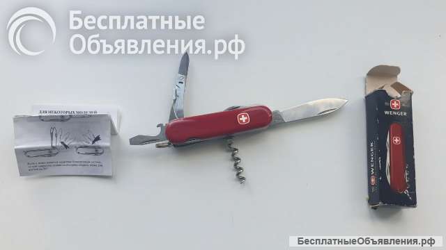 Нож WENGER Classic 141