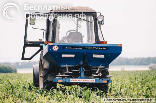 Разбрасыватель минеральных удобрений «Тверк»
