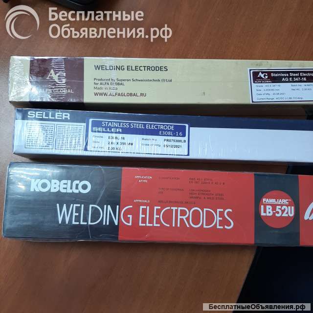 Электроды рутиловые, универсальные AGE-46PREMIUM ИНДИЯ д.3,2,2,5,2,0,4,0