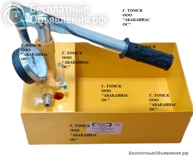 Насос опрессовочный ручной НИР-16Э ENSI