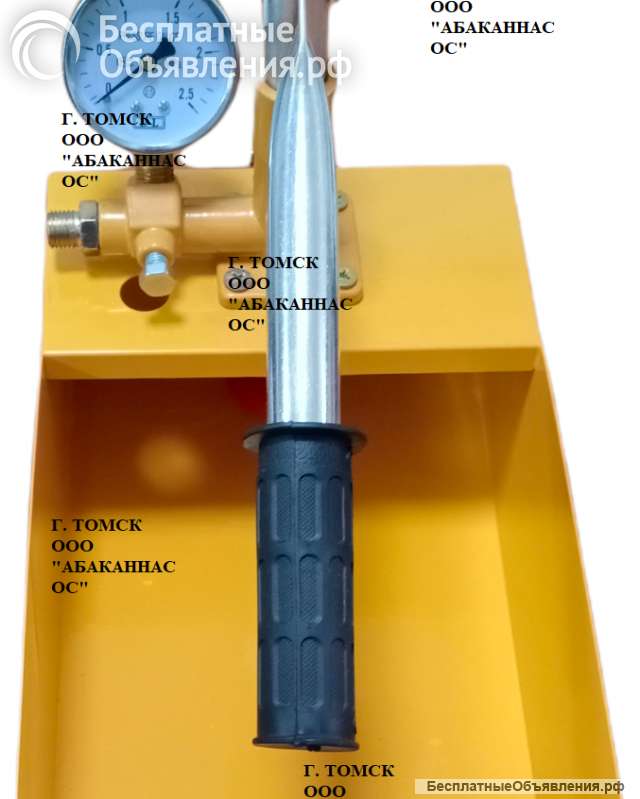 Насос опрессовочный ручной НИР-16Э ENSI