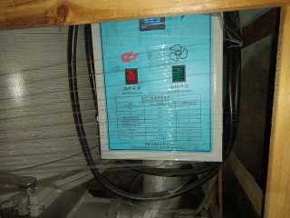 Бункер-сушилка для полимеров FH-200