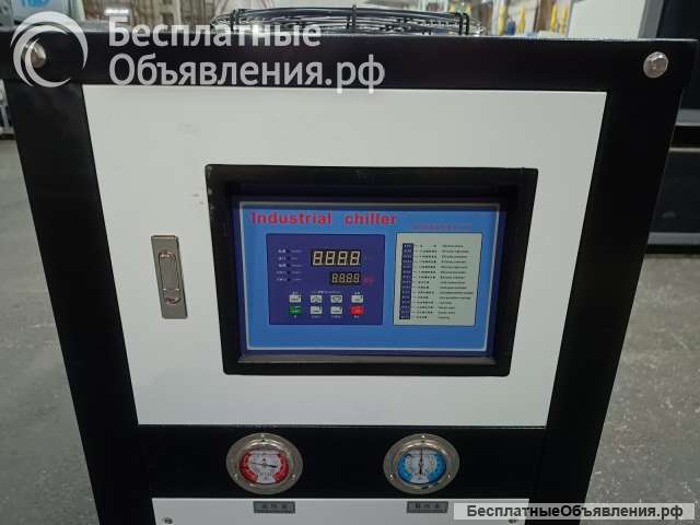 Чиллер FKL-5HP новый