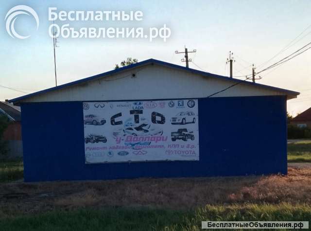 Здание