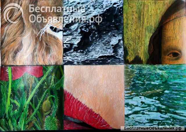 Роспись стен и поверхностей