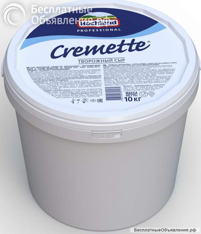 Творожный сыр от 3-х штук