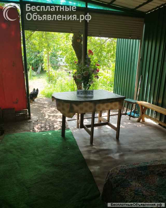 Небольшой домик