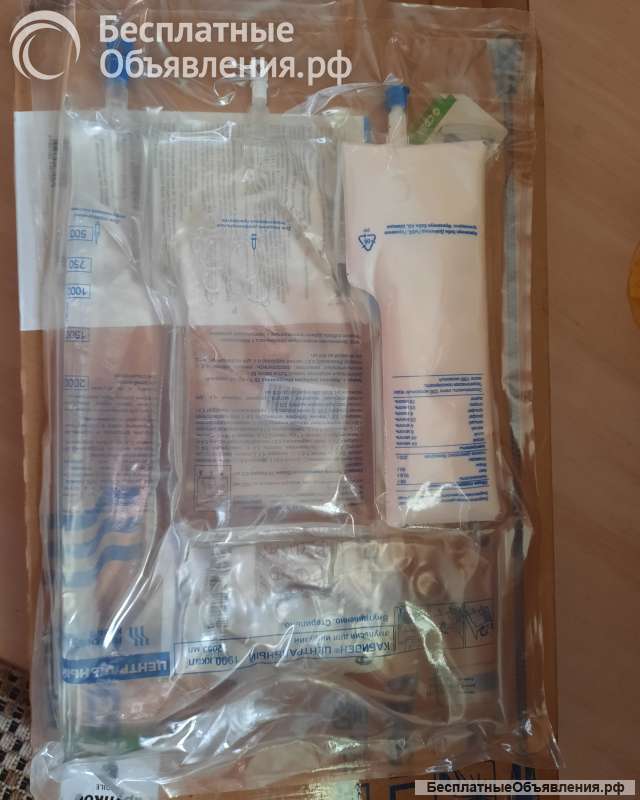 Кабивен центральный 2053мл 4 шт. эмульсия для инфузий