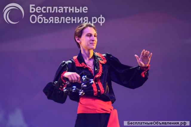 Цыганский ансамбль