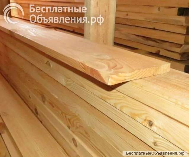 Доска обрезная 1 сорт 20x100x6000 мм