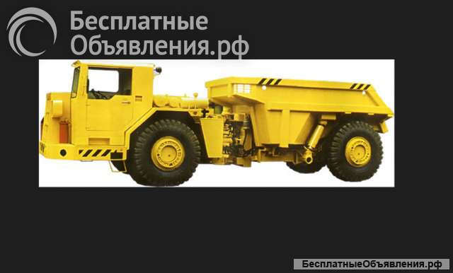 Запасные части и комплектующие для шахтных самосвалов МоАЗ, PAUS PMK 8000