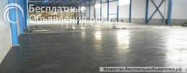 Промышленные наливные полы