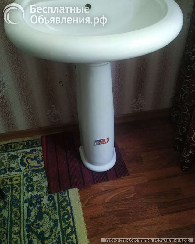 Раковина
