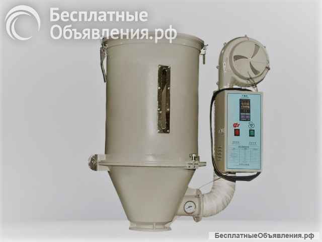 Бункер сушилка FH 75 новая