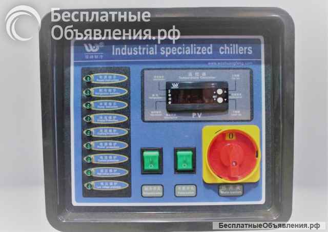 Чиллер FLK-15HP новый