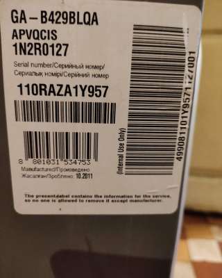 Холодильник: LG GA-B429BLQA