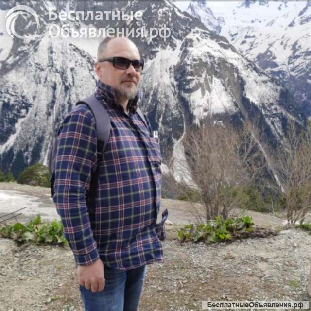 Психолог-консультант