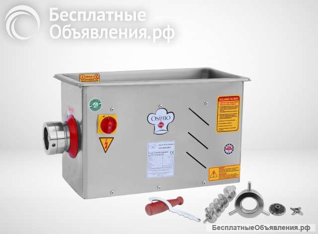 Промышленная мясорубка 32 дюйма - fjb group llc