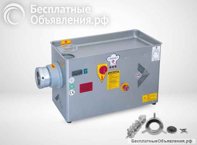 Промышленная мясорубка 32 дюйма - fjb group llc