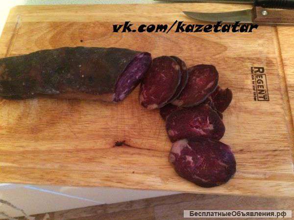 Конская сыровяленая колбаса Казе