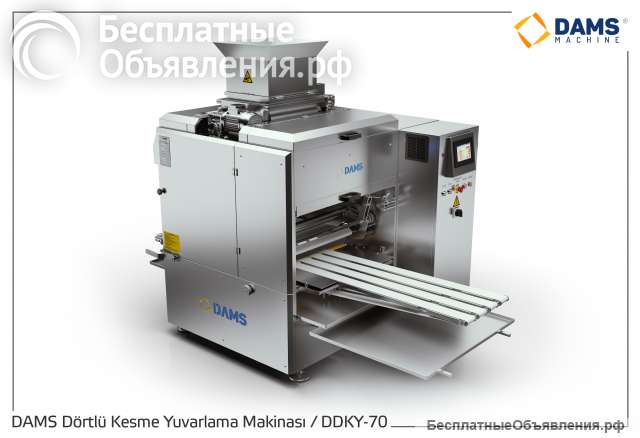 Автоматическии делитель округлитель на 4 линии - fjb group llc