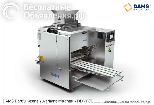 Автоматическии делитель округлитель на 4 линии - fjb group llc