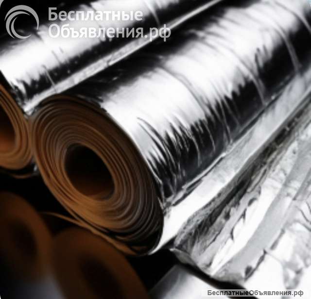 Фольгированная теплоизоляция стеклоткань