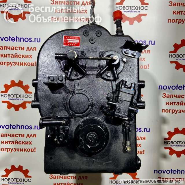 АКПП ZL280 НА ПОГРУЗЧИК ZL30 БЕЗ ГТР С ПОВЫШАЮЩЕЙ ПЕРЕДАЧЕЙ в Новосибирске