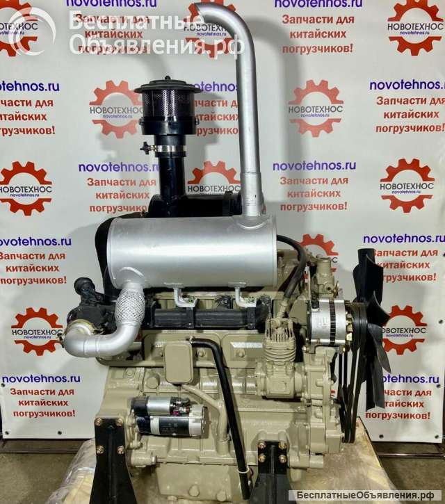 ДВИГАТЕЛЬ В СБОРЕ 4RMAZG (R4105ZY4) в Новосибирске
