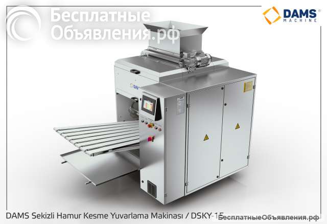 Автоматическии делитель округлитель на 8 линии - fjb group llc