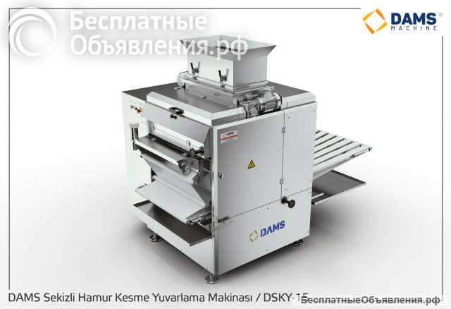 Автоматическии делитель округлитель на 8 линии - fjb group llc