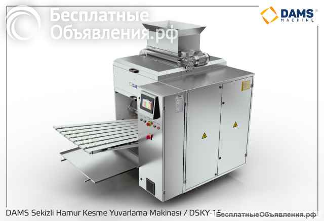 Автоматическии делитель округлитель на 8 линии - fjb group llc