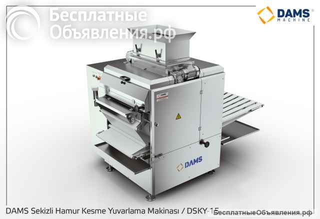 Автоматическии делитель округлитель на 8 линии - fjb group llc