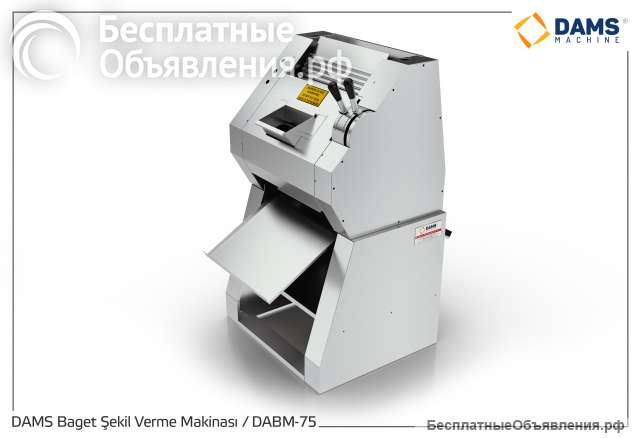 Тестозакаточная машина для батонов, багетов, рогаликов - fjb group llc