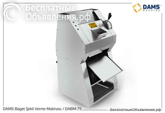 Тестозакаточная машина для батонов, багетов, рогаликов - fjb group llc