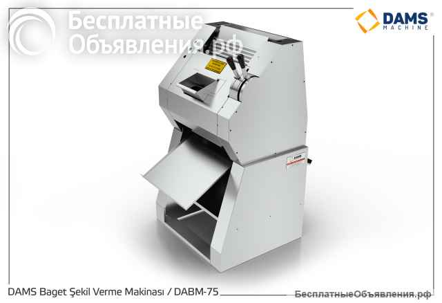 Тестозакаточная машина для батонов, багетов, рогаликов - fjb group llc