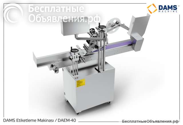 Автоматическая этикетировочная машина - fjb group llc