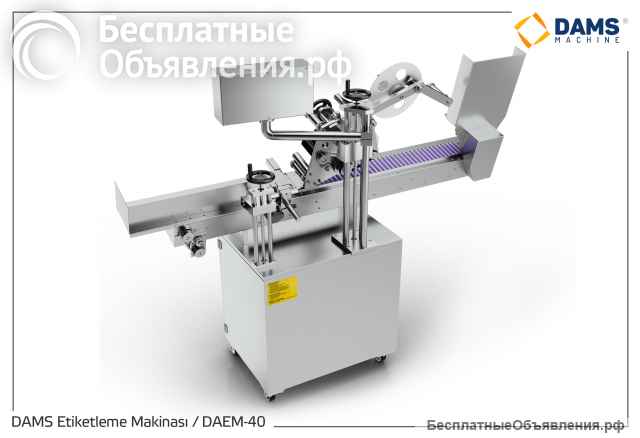 Автоматическая этикетировочная машина - fjb group llc