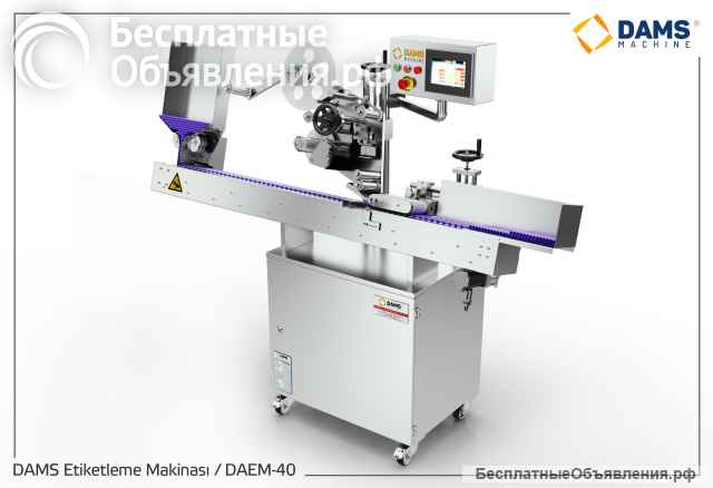 Автоматическая этикетировочная машина - fjb group llc