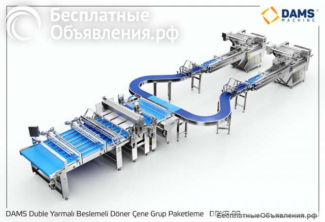 Линия для упаковки с двоиным запаищиком - fjb group llc