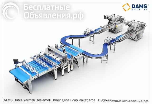 Линия для упаковки с двоиным запаищиком - fjb group llc