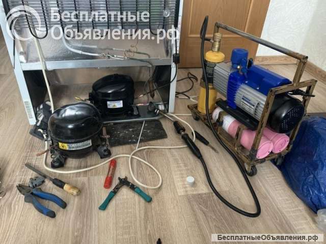 Ремонт бытовой техники Ремонт холодильников