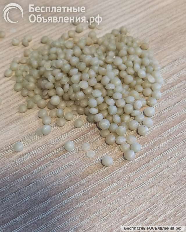 Гранула стрейч (линейный полиэтилен) вторичная карамельная/ натуральная