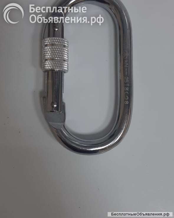 Карабины альпинизм