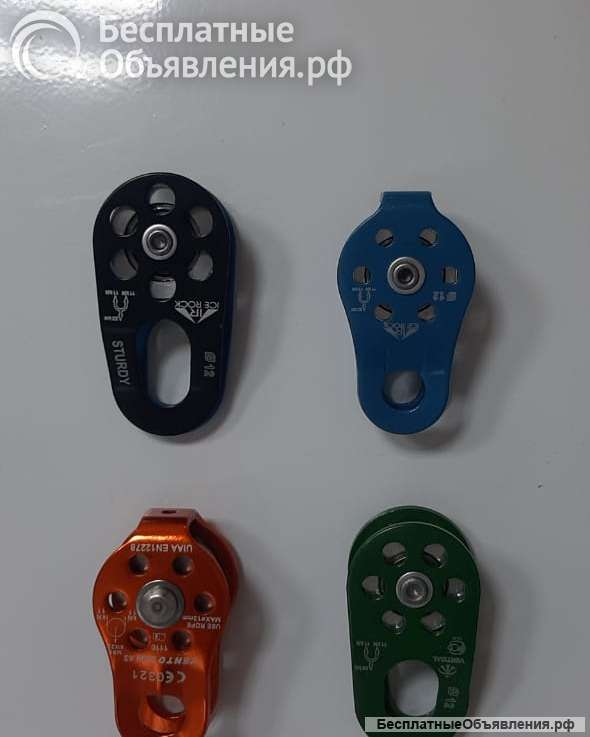 Блок-ролики для промальпа, арбористики