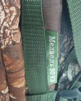 Рюкзак PRIVAL Михалыч 70 кмф