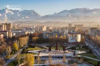 Помощь в получении гражданства Кыргызстана