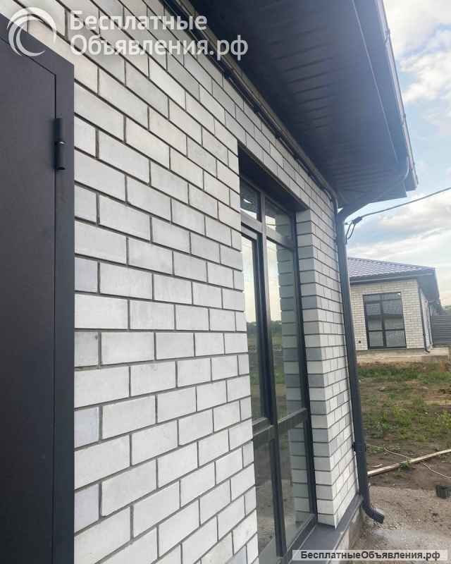 Теплые и уютные дома в г.Саратов