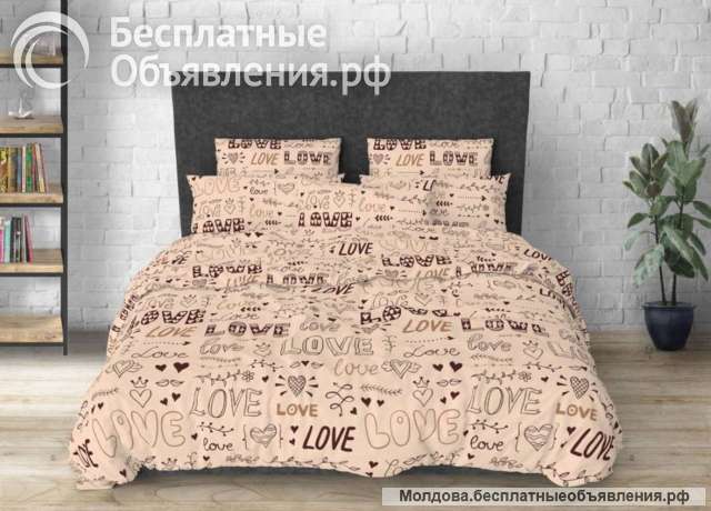 Комплекты постельного белья